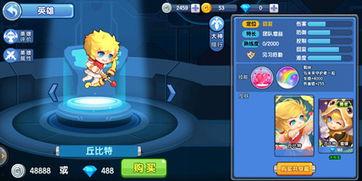 小小英雄最新爆料,揭秘全新爆料,英雄传奇再掀波澜! 第1张 小小英雄最新爆料,揭秘全新爆料,英雄传奇再掀波澜! 第1张