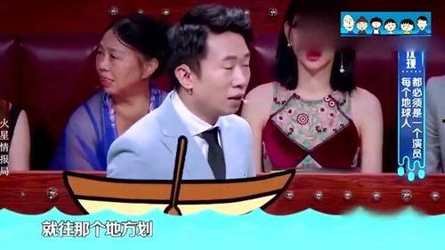 明星演技爆料视频大全,独家爆料视频大全 第3张 明星演技爆料视频大全,独家爆料视频大全 第3张