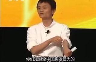 王青云最新爆料,揭秘娱乐圈惊人内幕 第3张 王青云最新爆料,揭秘娱乐圈惊人内幕 第3张