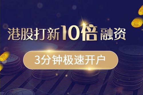 腾讯爆料祖龙娱乐,腾讯爆料揭示游戏巨头背后的秘密 第2张 腾讯爆料祖龙娱乐,腾讯爆料揭示游戏巨头背后的秘密 第2张