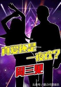 卓伟最新爆料 pgone抱着,卓伟最新爆料引发热议  第2张