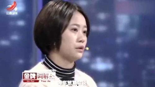 被爆料的夫妻生活视频,揭秘家庭生活背后的真相  第2张