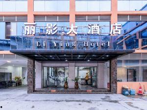 河池饭店爆料案件最新,揭开背后惊人真相 第2张 河池饭店爆料案件最新,揭开背后惊人真相 第2张