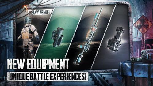 地铁逃生最新爆料图片,最新爆料图片解析逃生技巧  第2张