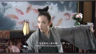 我的旗电影在线观看,一场视觉盛宴的云端之旅  第2张