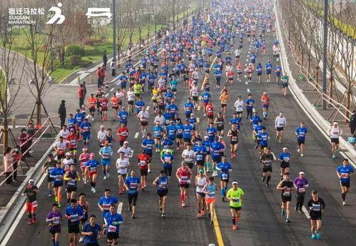 宿迁马拉松爆料新闻视频,精彩瞬间与感人故事集锦 第1张 宿迁马拉松爆料新闻视频,精彩瞬间与感人故事集锦 第1张